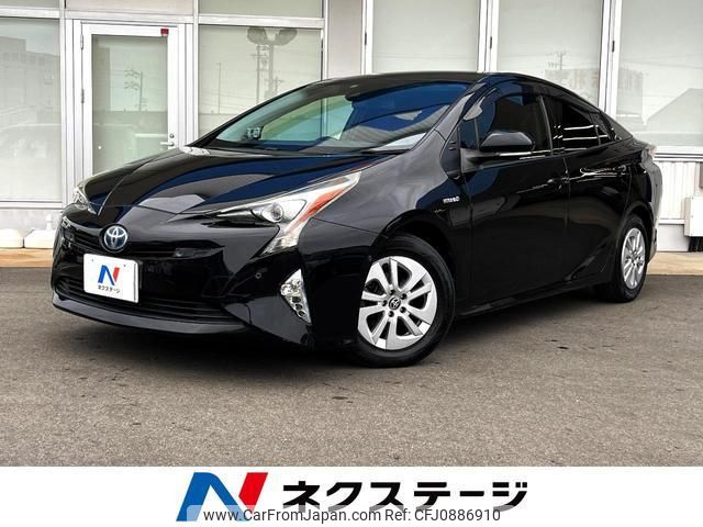 toyota prius 2016 quick_quick_ZVW50_ZVW50-6058789 image 1