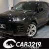 land-rover range-rover 2022 -ROVER 【札幌 303ﾑ7176】--Range Rover LZ2XA--NH174706---ROVER 【札幌 303ﾑ7176】--Range Rover LZ2XA--NH174706- image 1