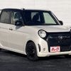 honda n-one 2017 CFJ1680483 image 7
