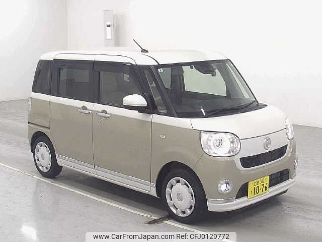 daihatsu move-canbus 2021 -DAIHATSU 【広島 582ｹ1076】--Move Canbus LA800S-0267977---DAIHATSU 【広島 582ｹ1076】--Move Canbus LA800S-0267977- image 1