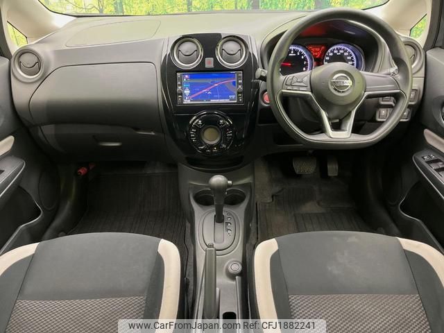 nissan note 2018 CFJ1882241 image 2