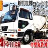 nissan diesel-ud-condor 2006 quick_quick_PB-LK36A_LK36A-10154 image 1