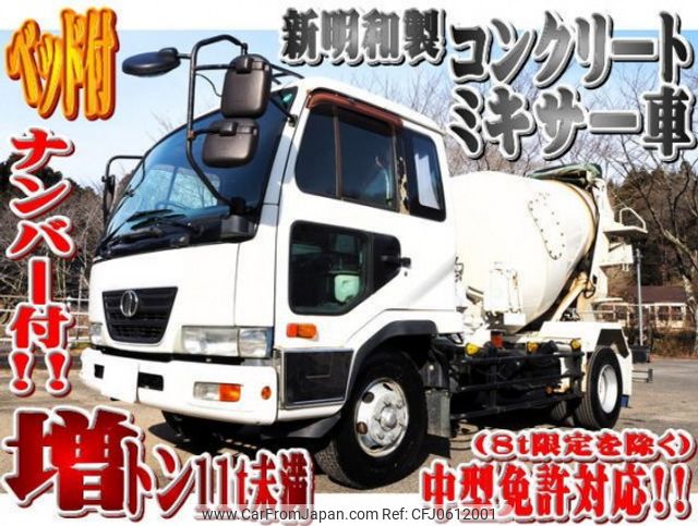 nissan diesel-ud-condor 2006 quick_quick_PB-LK36A_LK36A-10154 image 1