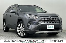 toyota rav4 2020 -TOYOTA--RAV4 6BA-MXAA54--MXAA54-4016513---TOYOTA--RAV4 6BA-MXAA54--MXAA54-4016513-