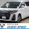 toyota alphard 2021 -TOYOTA--Alphard 6AA-AYH30W--AYH30-0128810---TOYOTA--Alphard 6AA-AYH30W--AYH30-0128810- image 1