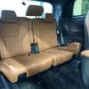 toyota vellfire 2023 -TOYOTA--Vellfire 6AA-AAHH40W--AAHH40-0005816---TOYOTA--Vellfire 6AA-AAHH40W--AAHH40-0005816- image 10