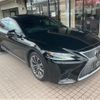 lexus ls 2018 -LEXUS 【岐阜 303ﾀ5243】--Lexus LS VXFA50--6001600---LEXUS 【岐阜 303ﾀ5243】--Lexus LS VXFA50--6001600- image 1