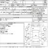toyota voxy 2016 CFJ1715223 image 3