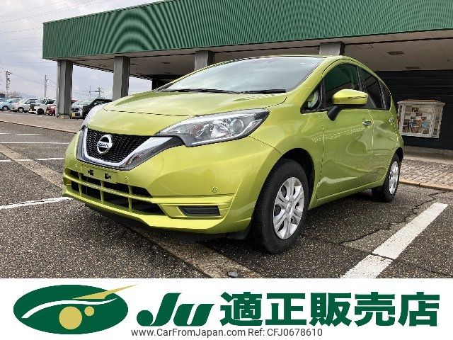 nissan note 2019 -NISSAN--Note E12--623038---NISSAN--Note E12--623038- image 1