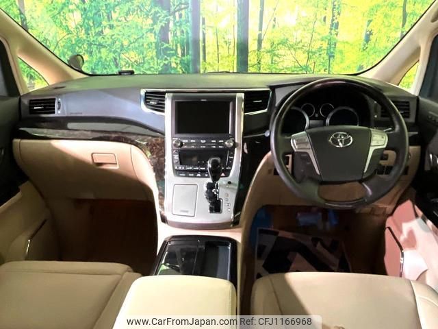 toyota alphard 2014 quick_quick_ATH20W_ATH20-8039069 image 2