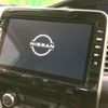 nissan serena 2022 -NISSAN--Serena 5AA-GFC27--GFC27-236519---NISSAN--Serena 5AA-GFC27--GFC27-236519- image 5