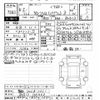 toyota corolla-cross 2023 -TOYOTA 【京都 302ﾏ7651】--Corolla Cross ZVG13-1001162---TOYOTA 【京都 302ﾏ7651】--Corolla Cross ZVG13-1001162- image 3