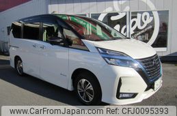 nissan serena 2020 -NISSAN--Serena 6AA-HFC27--HFC27-094100---NISSAN--Serena 6AA-HFC27--HFC27-094100-