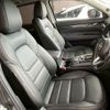 mazda cx-5 2022 -MAZDA--CX-5 3DA-KF2P--KF2P-506009---MAZDA--CX-5 3DA-KF2P--KF2P-506009- image 5