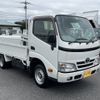 toyota toyoace 2016 -TOYOTA--Toyoace ABF-TRY230--TRY230-0126235---TOYOTA--Toyoace ABF-TRY230--TRY230-0126235- image 3