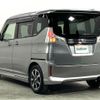 suzuki solio 2019 -SUZUKI--Solio DAA-MA36S--MA36S-773040---SUZUKI--Solio DAA-MA36S--MA36S-773040- image 19