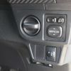 toyota corolla-fielder 2014 -TOYOTA--Corolla Fielder NZE161G--7114062---TOYOTA--Corolla Fielder NZE161G--7114062- image 10