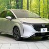 nissan aura 2021 CFJ1770956 image 16