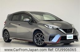 nissan note 2017 -NISSAN--Note DAA-HE12--HE12-077434---NISSAN--Note DAA-HE12--HE12-077434-