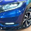 honda vezel 2017 -HONDA--VEZEL DAA-RU3--RU3-1264559---HONDA--VEZEL DAA-RU3--RU3-1264559- image 15