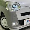 daihatsu move-canbus 2023 CFJ1746094 image 12