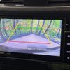 nissan teana 2015 CFJ1687632 image 4