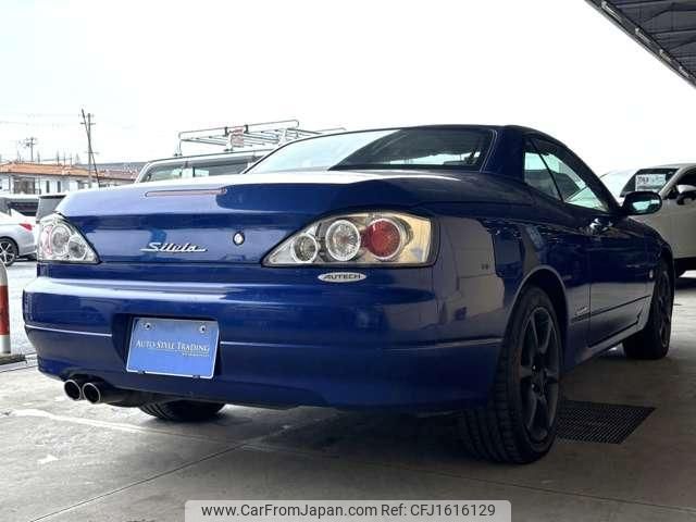 nissan silvia 2001 CFJ1616129 image 2