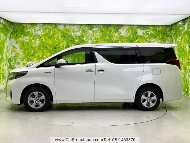 toyota alphard 2018 quick_quick_DAA-AYH30W_AYH30-0073864 image 2