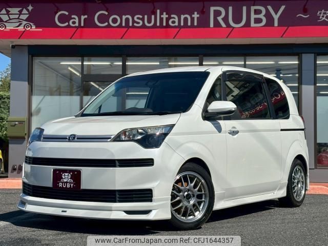 toyota spade 2016 CFJ1644357 image 1