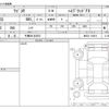 suzuki wagon-r 2017 CFJ1837148 image 3