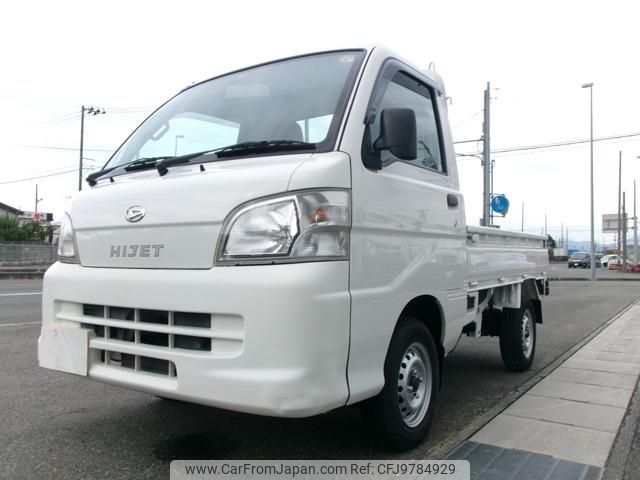 daihatsu hijet-truck 2013 -DAIHATSU 【庄内 480ｷ6565】--Hijet Truck S211P--0226144---DAIHATSU 【庄内 480ｷ6565】--Hijet Truck S211P--0226144- image 1