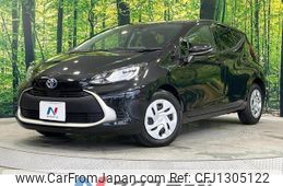 toyota aqua 2023 quick_quick_MXPK11_MXPK11-2125692