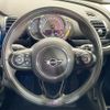mini mini-others 2019 CFJ1510596 image 12