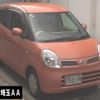 nissan moco 2011 -NISSAN 【品川 000ﾝ0000】--Moco MG22S-385661---NISSAN 【品川 000ﾝ0000】--Moco MG22S-385661- image 1