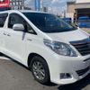 toyota alphard 2013 -TOYOTA 【盛岡 310ﾁ1975】--Alphard DAA-ATH20W--ATH20-8037312---TOYOTA 【盛岡 310ﾁ1975】--Alphard DAA-ATH20W--ATH20-8037312- image 43