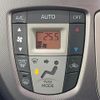 daihatsu move 2014 CFJ1806358 image 8