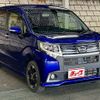 daihatsu move 2016 -DAIHATSU--Move DBA-LA150S--LA150S-0108131---DAIHATSU--Move DBA-LA150S--LA150S-0108131- image 7