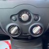 nissan note 2015 -NISSAN 【浜松 530 8063】--Note DBA-E12--E12-325405---NISSAN 【浜松 530 8063】--Note DBA-E12--E12-325405- image 24