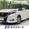 nissan serena 2018 -NISSAN--Serena DAA-GFNC27--GFNC27-012764---NISSAN--Serena DAA-GFNC27--GFNC27-012764- image 1