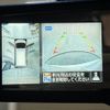 nissan serena 2015 -NISSAN--Serena DAA-HFC26--HFC26-293557---NISSAN--Serena DAA-HFC26--HFC26-293557- image 8