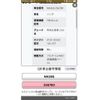 suzuki solio 2019 CFJ1820361 image 1