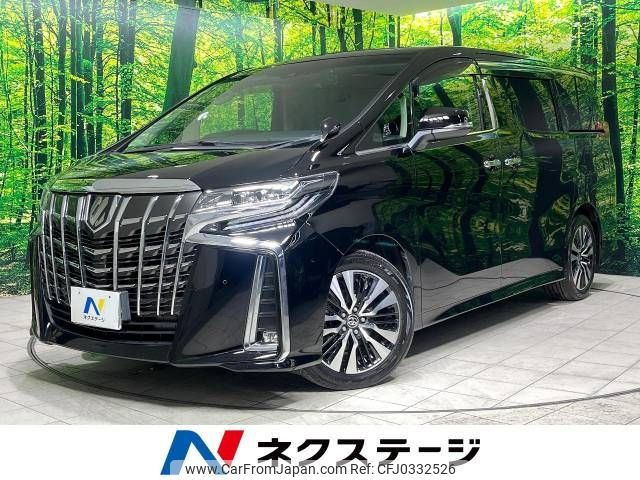 toyota alphard 2021 -TOYOTA--Alphard 3BA-AGH30W--AGH30-9036914---TOYOTA--Alphard 3BA-AGH30W--AGH30-9036914- image 1