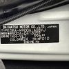 toyota roomy 2019 -TOYOTA--Roomy DBA-M900A--M900A-0413059---TOYOTA--Roomy DBA-M900A--M900A-0413059- image 10