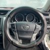 toyota mark-x 2013 NIKYO_XT98932 image 7