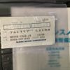 suzuki spacia 2021 -SUZUKI 【静岡 581ｽ3377】--Spacia Gear MK53S--741777---SUZUKI 【静岡 581ｽ3377】--Spacia Gear MK53S--741777- image 4