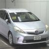 toyota prius-α 2011 -TOYOTA 【所沢 302ｾ5705】--Prius α ZVW41W--3068318---TOYOTA 【所沢 302ｾ5705】--Prius α ZVW41W--3068318- image 1