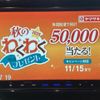 honda stepwagon 2015 CFJ1789239 image 9