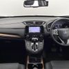 honda cr-v 2018 -HONDA--CR-V DBA-RW1--RW1-1000349---HONDA--CR-V DBA-RW1--RW1-1000349- image 17