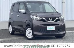 nissan dayz 2021 -NISSAN--DAYZ 5BA-B43W--B43W-0135597---NISSAN--DAYZ 5BA-B43W--B43W-0135597-