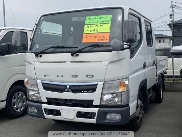 mitsubishi-fuso canter 2018 GOO_NET_EXCHANGE_1101084A30250402W001 image 2